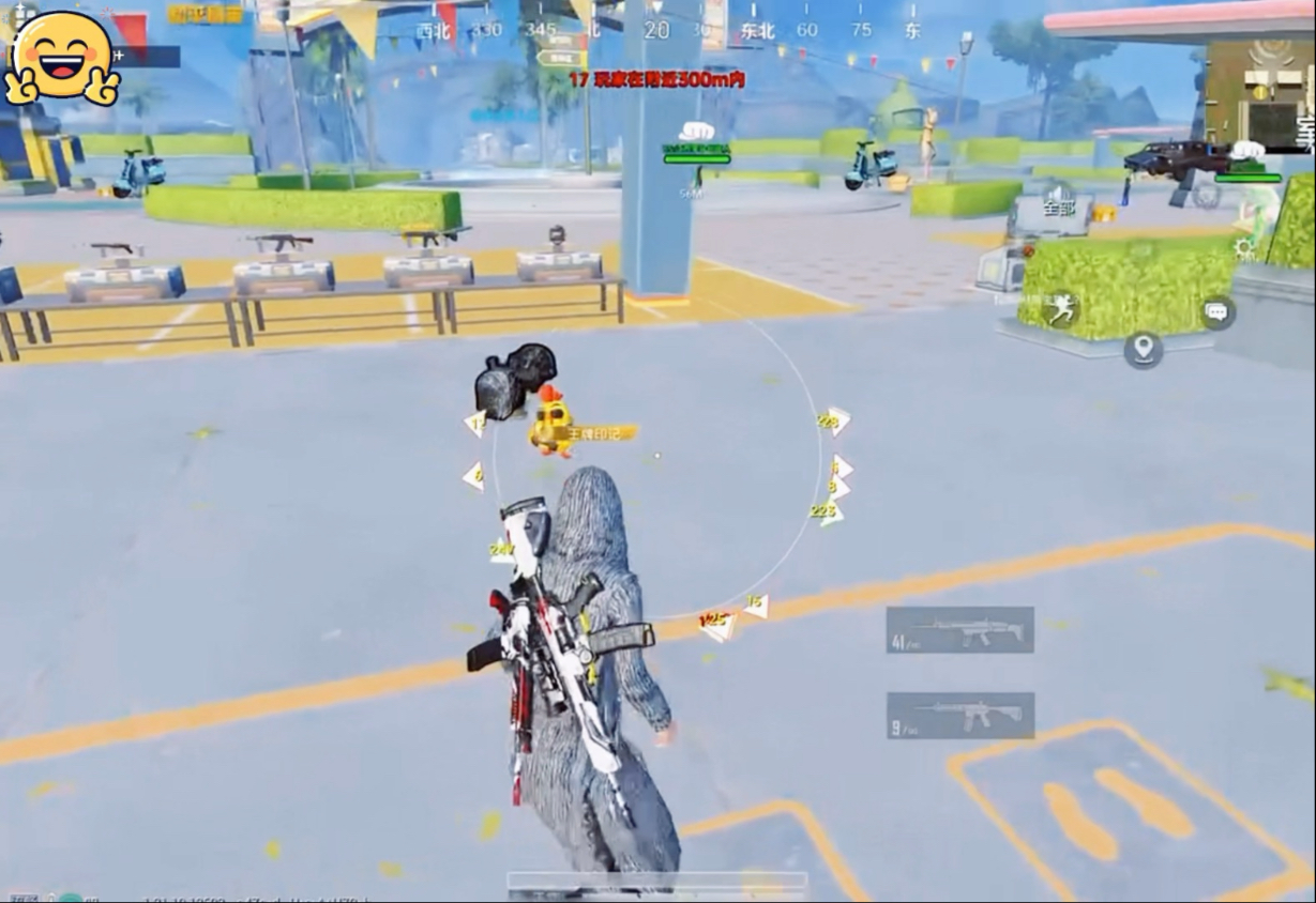 讲真，那些基础款不知道怎么穿的日子......是她给了我答案！【暗区突围国际服叫什么】